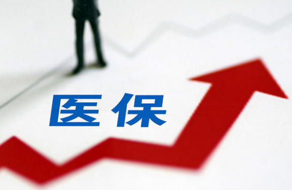 福安医保卡更新换代流程，藏着这些避坑真相