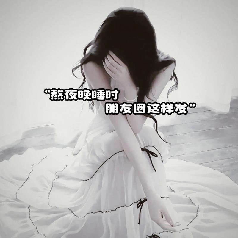 福安医保提现联系方式：隐藏的获取途径与风险