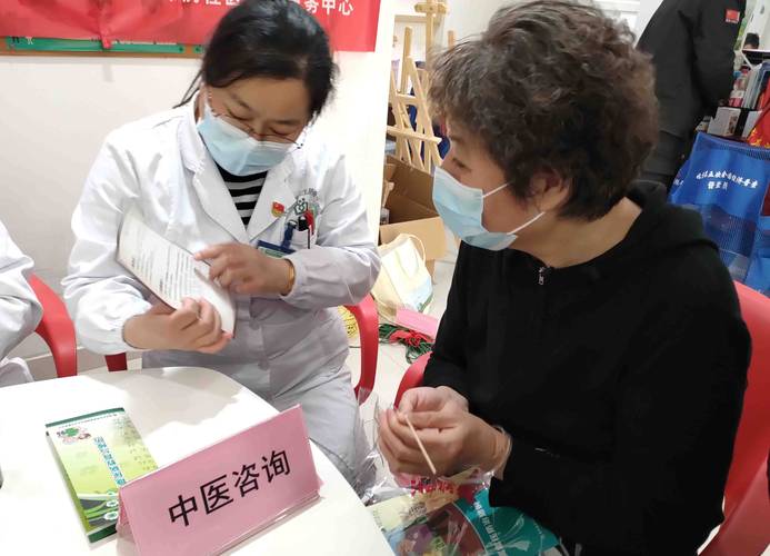 福安医保卡去哪换：杨浦区延吉街道的真实路径